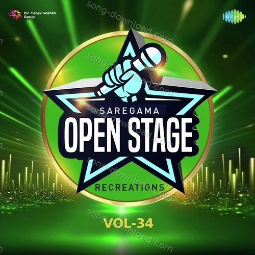 Open Stage Recreations - Vol 34 D.K. Verma MP3 Download